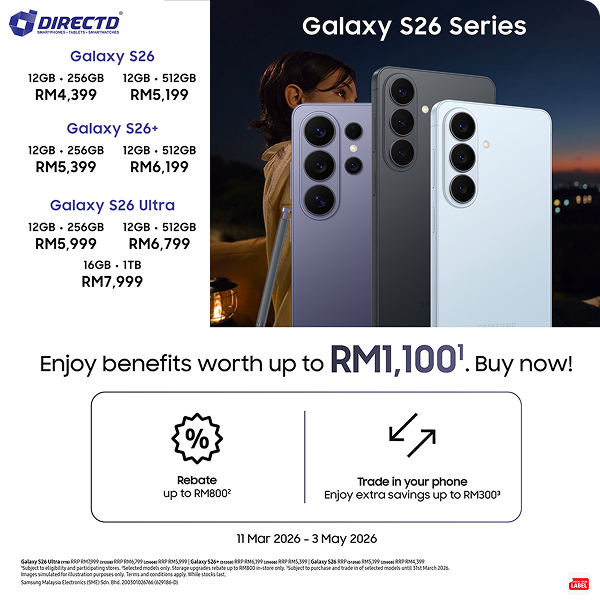 Samsung Galaxy S26 Series Promotion