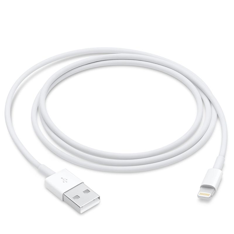 Lightning to USB Cable