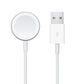 Apple Watch Magnetic Charging Cable (1 m)