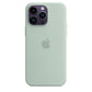 iPhone 14 Pro Max Silicone Case with MagSafe
