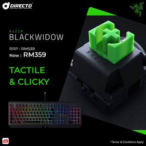 Razer BlackWidow (Green Switch)