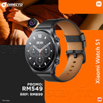 [NEW PRICE] Xiaomi Watch S1