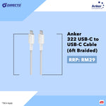 Anker 322 USB-C to USB-C Cable (6ft Braided)