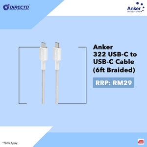 Anker 322 USB-C to USB-C Cable (6ft Braided)
