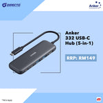 Anker 332 USB-C Hub (5-in-1)