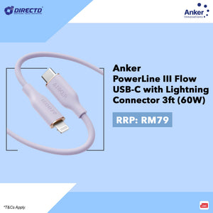 Anker PowerLine III Flow USB-C with Lighting Connector 3ft (60W)