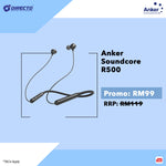 Anker Soundcore R500