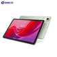Lenovo Tab M11 [LTE | 4GB/8GB RAM | 128GB ROM] +FREEGIFT