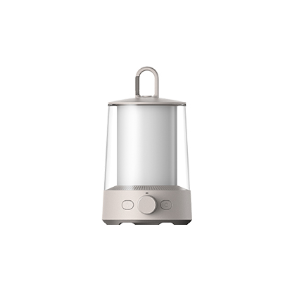 Xiaomi Multi-function Camping Lantern