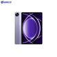 realme Pad 2 Lite [4GB RAM | 128GB ROM] + FREEBIES