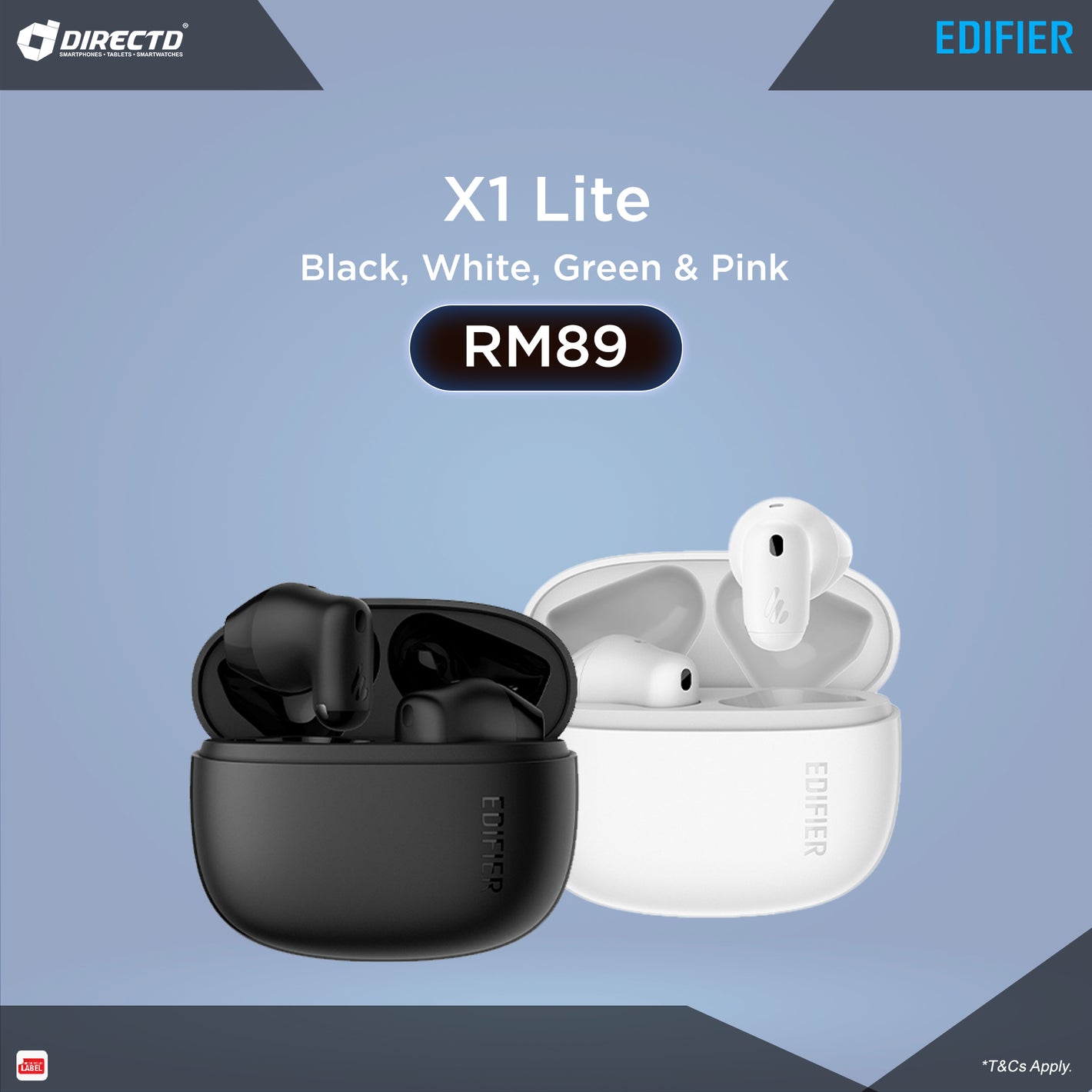 Edifier X1 Lite