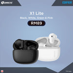 Edifier X1 Lite