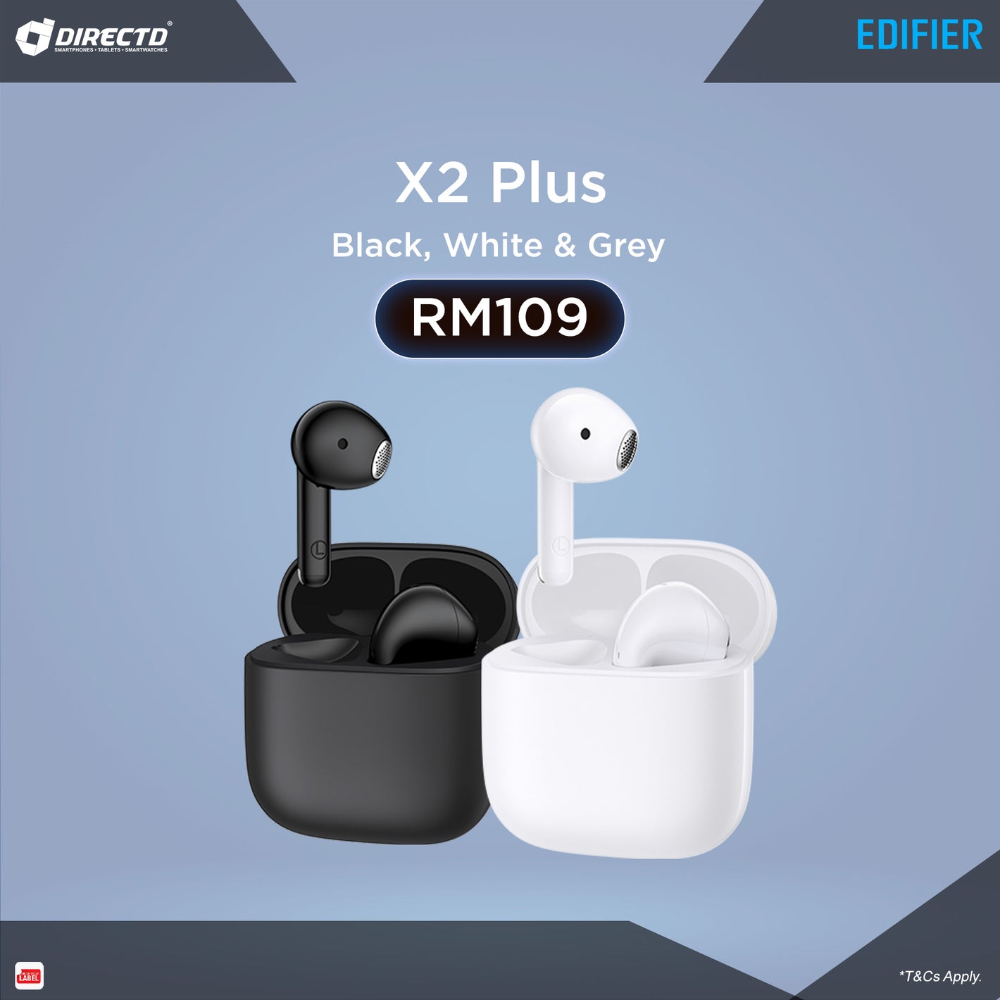 Edifier X2 Plus