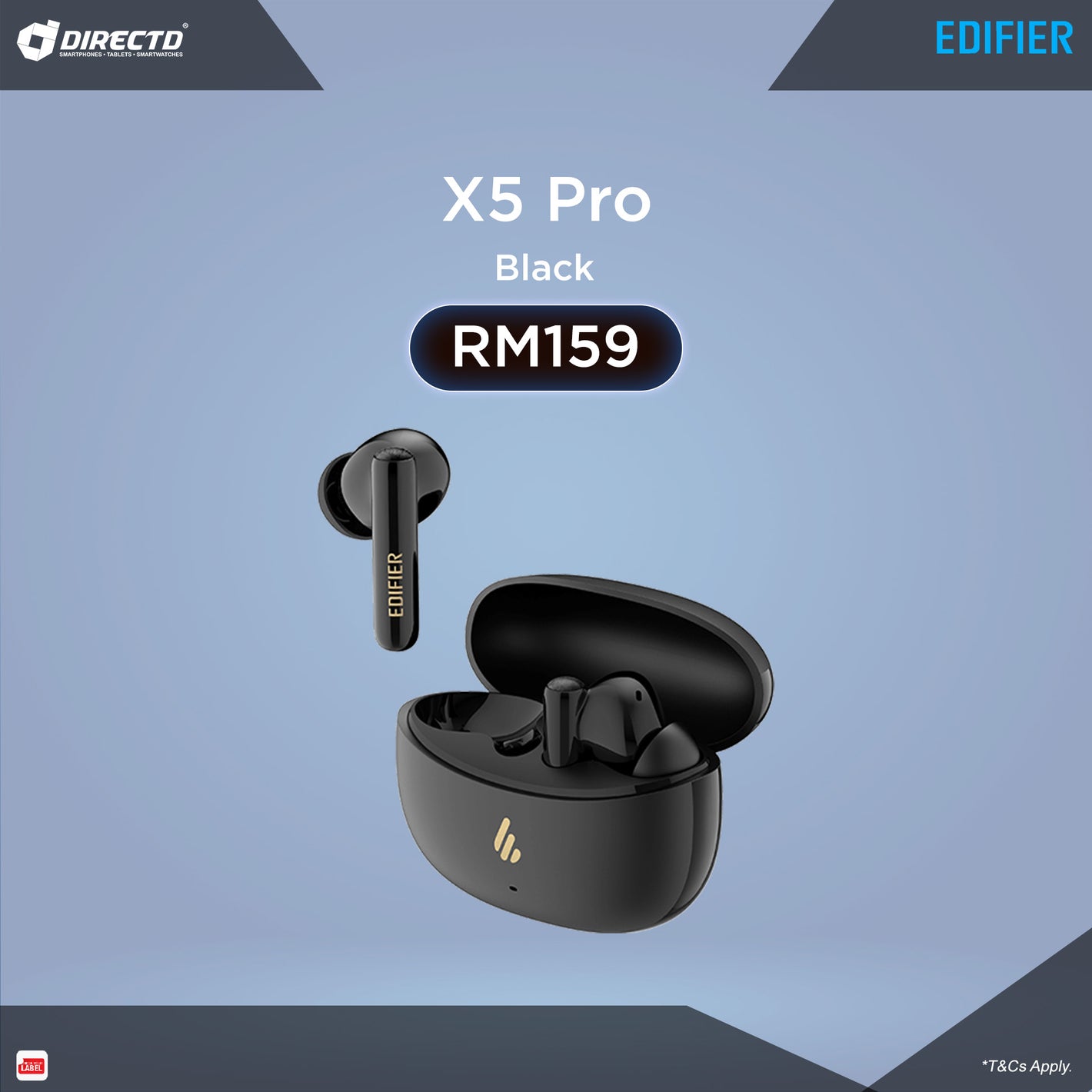 Edifier X5 Pro