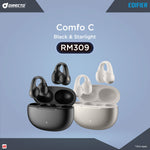 Edifier Comfo C