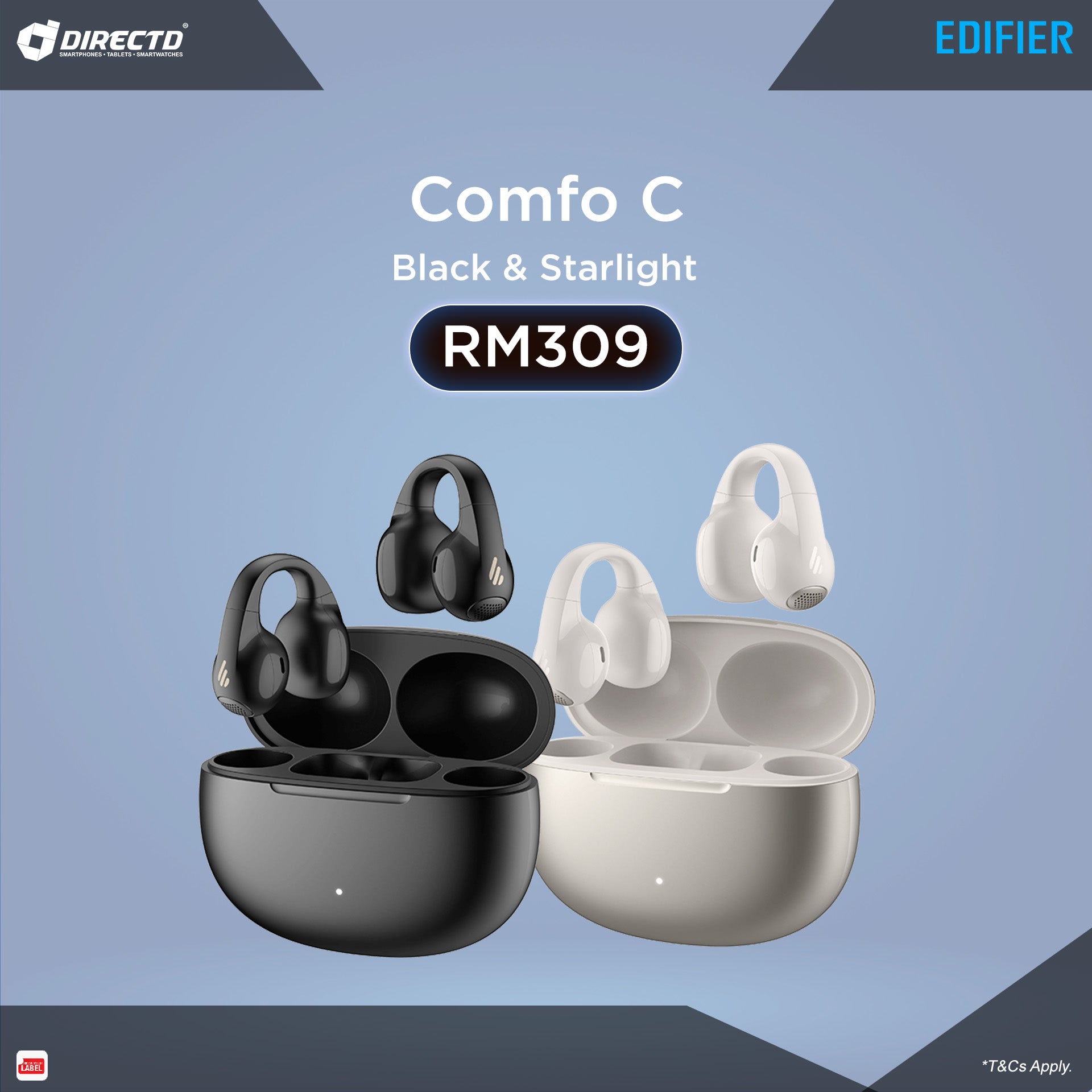 Edifier Comfo C