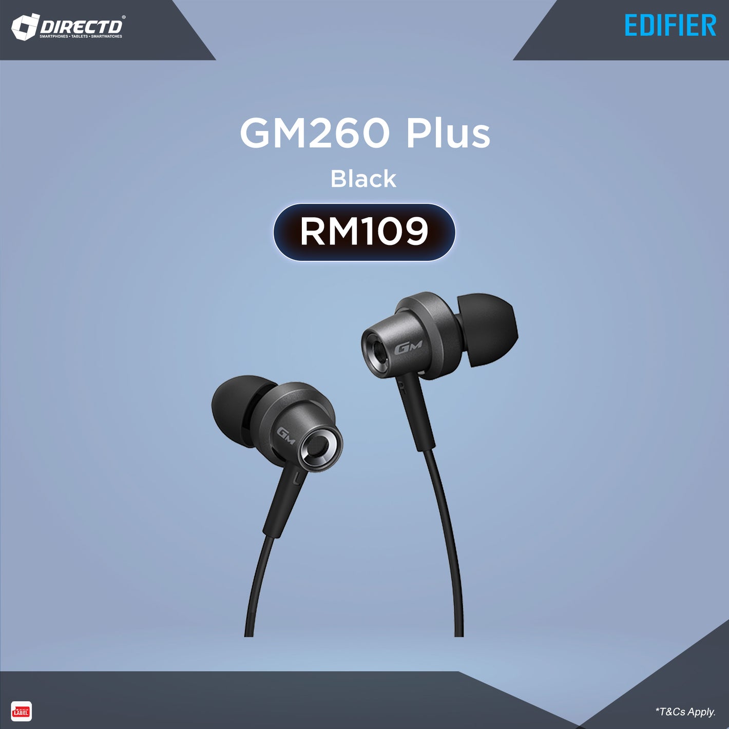 Edifier GM260 Plus