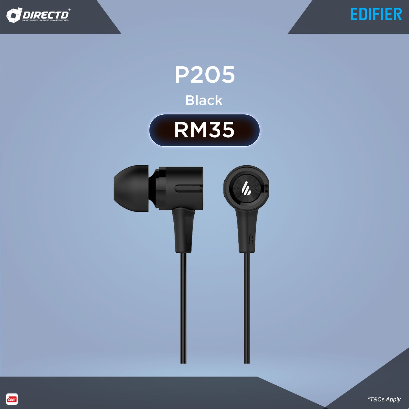 Edifier P205