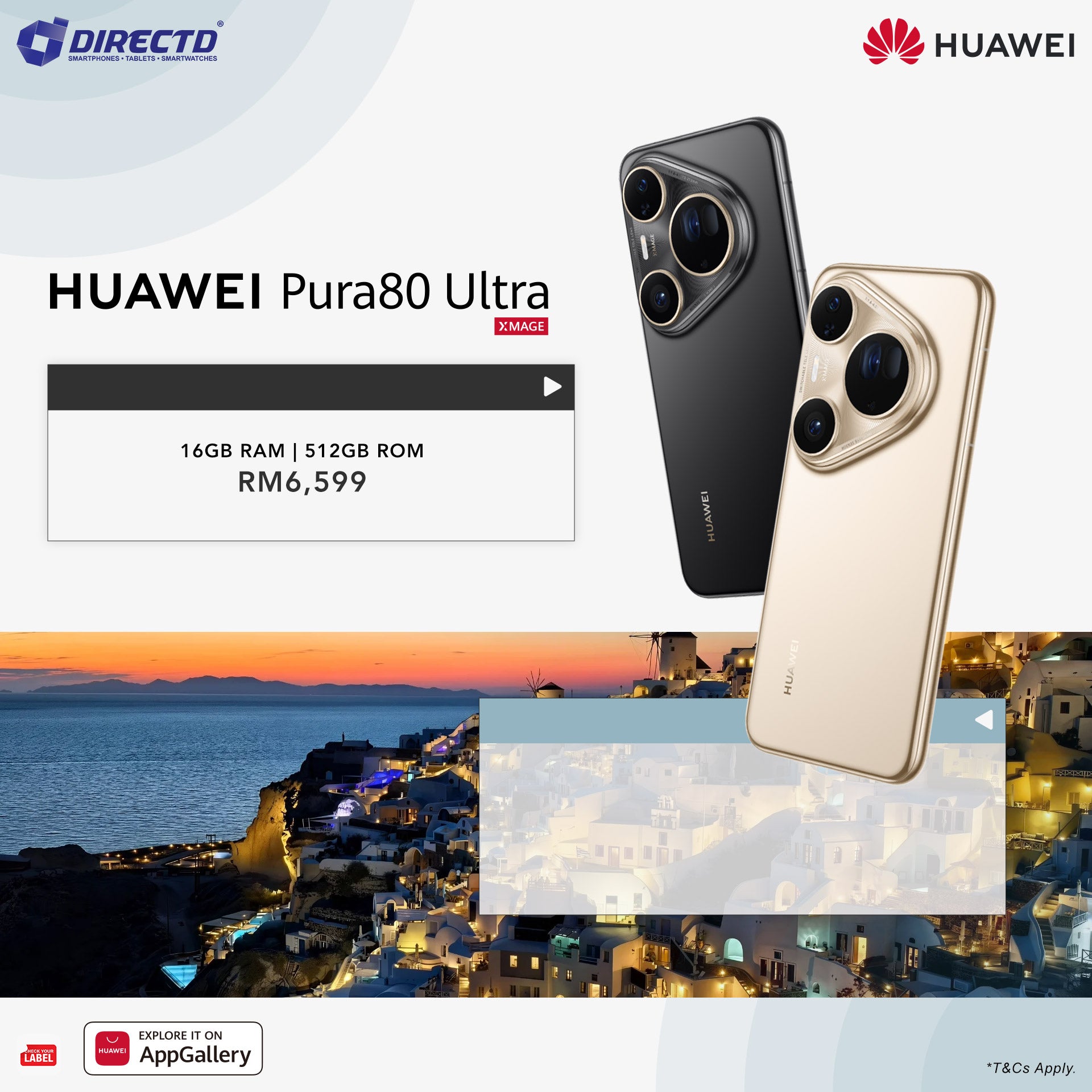 HUAWEI Pura 80 Ultra [16GB RAM | 512GB ROM]