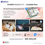 HUAWEI MatePad 12 X PaperMatte Edition WIFI 12GB+256GB