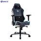 TTRacing Maxx Gaming Chair Gojo Edition