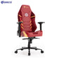TTRacing Maxx Gaming Chair Edition