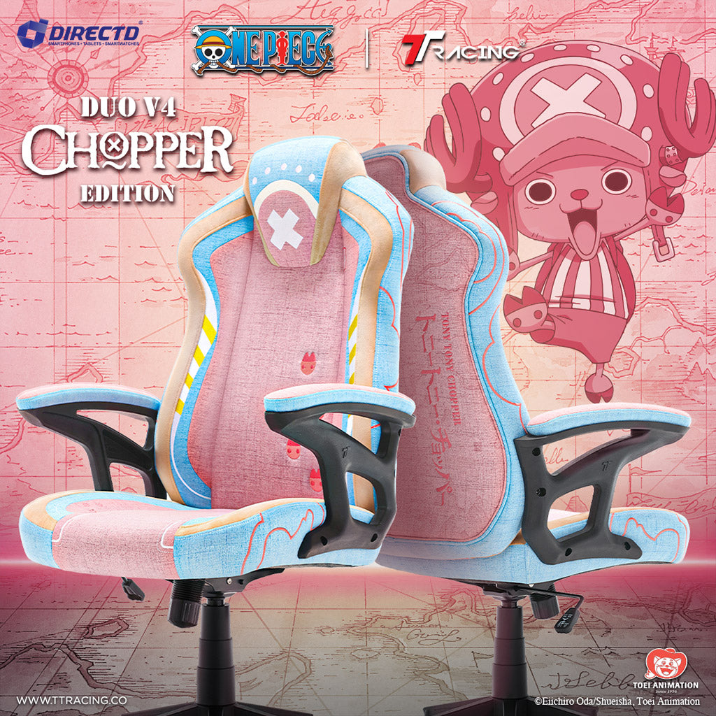 TTRacing Duo V4 Air Threads Fabric Gaming Chair Edition