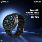 🆕 Amazfit Active Max | READY STOCK