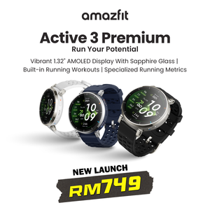 🆕 Amazfit Active 3 Premium