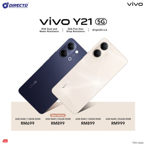 🆕 vivo Y21 5G [4GB/6GB RAM | 128GB/256GB ROM]