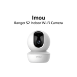 Imou Ranger S2