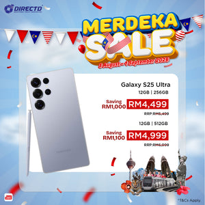 SAMSUNG Galaxy S25 Ultra [256GB | 512GB | 1TB]