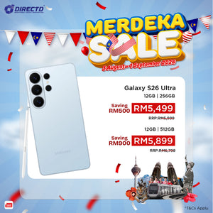Samsung Galaxy S26 Ultra [256GB | 512GB | 1TB]