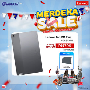 Lenovo Tab P11 Plus [4G | 6GB RAM | 128GB ROM] + Folio Case