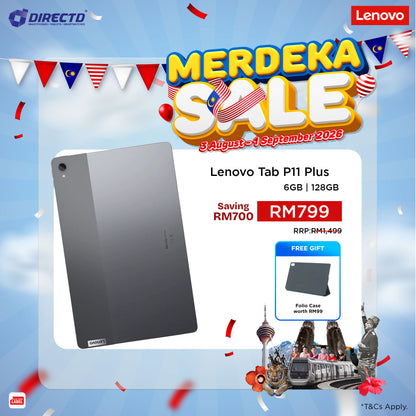 Lenovo Tab P11 Plus [4G | 6GB RAM | 128GB ROM] + Folio Case