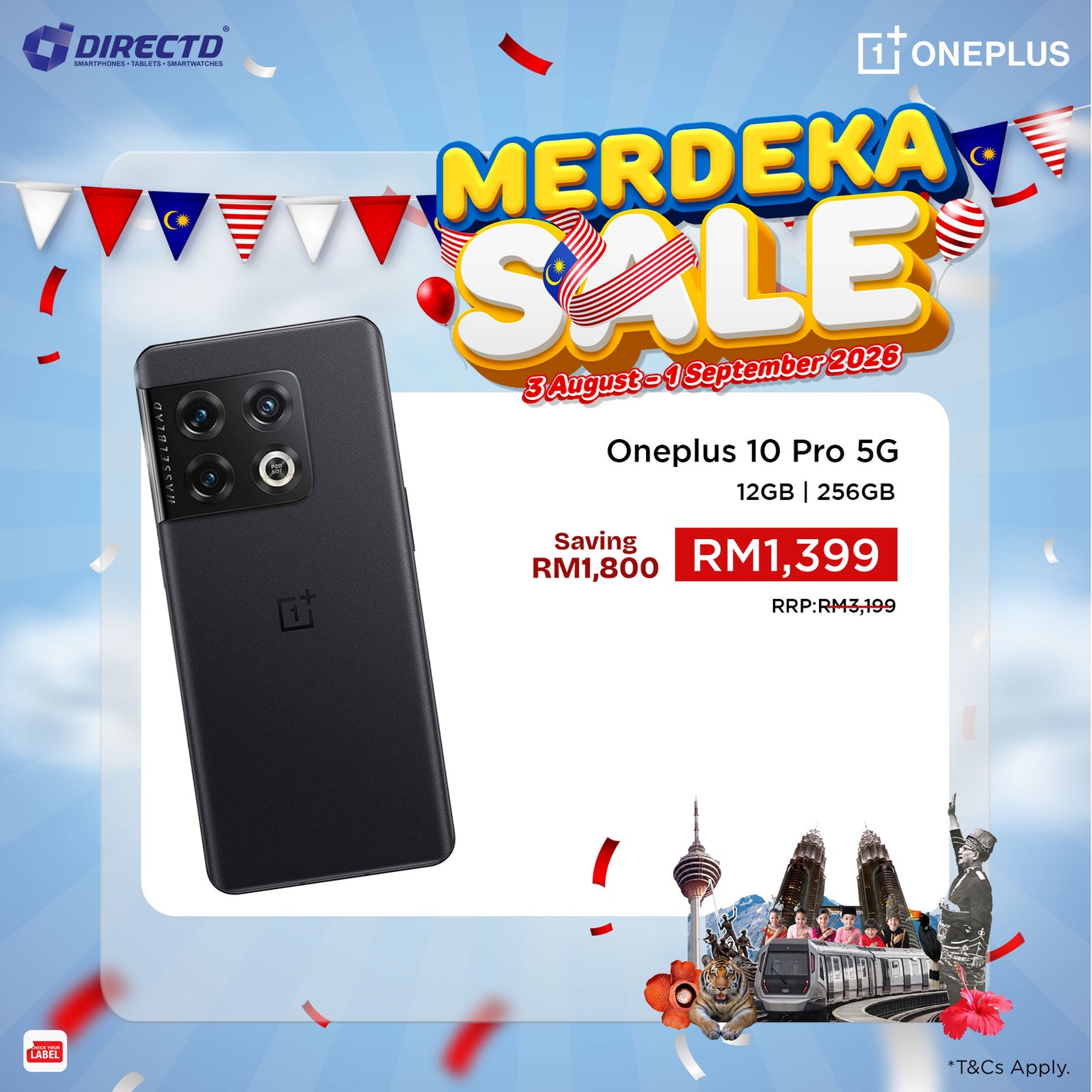 OnePlus 10 Pro 5G [12GB RAM | 256GB ROM]