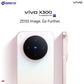 vivo X300 5G [16GB+512GB]