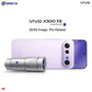 vivo X300 FE [12GB RAM | 256GB/512GB ROM] Get Exclusive Benefits