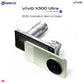 vivo X300 Ultra [16GB RAM | 512GB/1TB ROM]