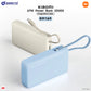 Xiaomi 67W Power Bank 20000 (Integrated Cable)