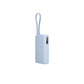 Xiaomi 67W Power Bank 10000 (Integrated Cable)