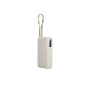 Xiaomi 67W Power Bank 10000 (Integrated Cable)