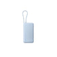 Xiaomi 67W Power Bank 20000 (Integrated Cable)