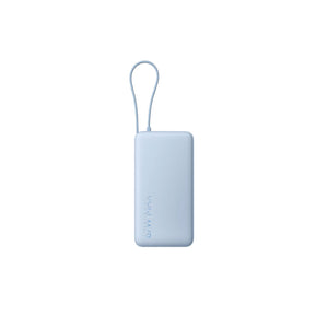 Xiaomi 67W Power Bank 20000 (Integrated Cable)
